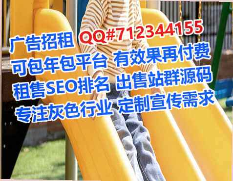 江海助孕中医工作室